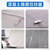 Rodillo de Estampado para Pavimento de Cemento de Concreto Dispositivo de Estampado Extractor Antideslizante Rodillo de Rugosidad para Carreteras Máquina de Grabado