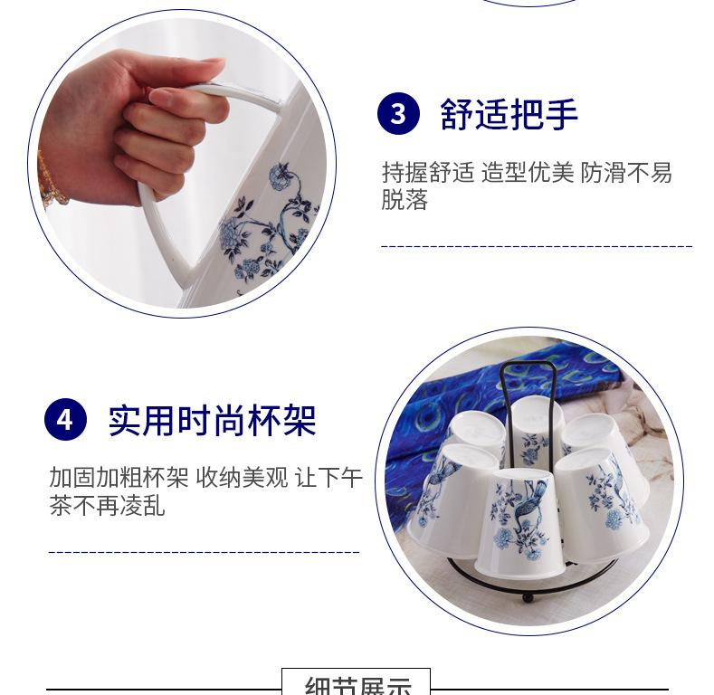 陶纪元-水具套装陶瓷创意家用杯子客厅冷水壶骨瓷水杯凉水壶杯具