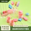 Serie de Piruletas Molde para Galletas con Patrón 3D Patrón de Botella para Dedos de Piruleta DIY Molde Creativo Nuevo