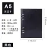 Punto A5 Funda de Cuero para Cuaderno de Negocios Bloc de Notas Desmontable de Hojas Sueltas Regalo Corporativo Libro de Registro de Reuniones Al por Mayor