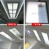 Tablero Pantalla Tablero Translúcido Mate Tablero Iluminación Lámina Caja de Luz Luz de Techo LED Tablero de Plástico Difusor Tablero Acrílico Procesamiento