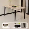 Mesa de jantar de rocha para uso doméstico para espaços pequenos, mesa e cadeiras de jantar minimalistas modernas, mesa retangular para sala de jantar