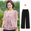 Traje de Verano para Madre Blusa Pequeña de Gasa Moda Elegante Top Falso de Dos Piezas de Manga Corta para Mujeres de Mediana Edad y Mayores