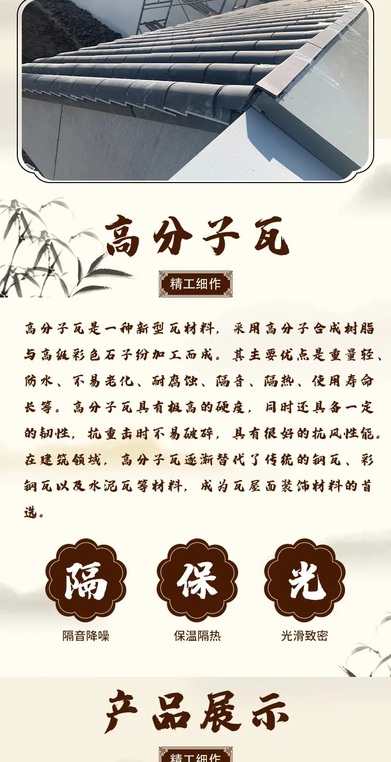 主图3.webp