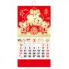 Calendario de Pared 2027 con Foil Dorado Formato Grande Etiqueta Colgante Carácter Fu Calendario Mensual Calendario Corporativo de Seguros Estampado en Caliente Calendario Personalizado Año del Cordero Calendario de Pared