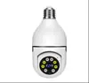 Bombilla Cámara Wifi Inteligente para Uso Doméstico, Modelo Hombrecito Amarillo, Cámara de 360 Grados Video Panorámico de Alta Definición