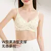Lencería sin costuras para mujeres con poco busto, ribete de encaje, diseño floral, anti-caída, soporte lateral del pecho, estilo cómodo y dulce, sujetador para chica joven