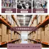 Enlace especial para muestras de nuevos productos. Para clientes VIP, por favor contacte al gerente de cuenta para más detalles. Envío directo desde la fábrica de origen