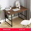 Mesa de Computador Mesa de Desktop Mesa de E-sports Mesa Simples para Uso Doméstico com Prateleira de Armazenamento Mesa de Escritório Mesa Simples Quarto Estudo Mesa de Escrita