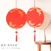 Rolo Longo com Papel de Arroz Vermelho, Ornamento Quadrado para Pendurar, Cartão de Bênção de Ano Novo, Lanterna em Branco, Lanterna de Palácio, Tipo Lanterna de Dragão para o Festival da Primavera