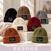 Gorro de Punto Unisex para Otoño e Invierno, Cálido y Versátil, Ajuste Holgado para Circunferencia de Cabeza Grande, Hace que la Cara Parezca Más Pequeña, Diseño de Letras para Adultos