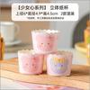 Molde de papel desechable para hornear, mini molde de papel para hornear, apto para horno, apto para uso alimentario, para uso doméstico y comercial.