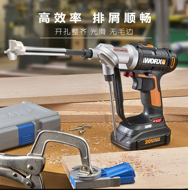 开孔器_05.jpg