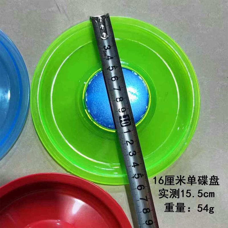 单碟拉饵盘