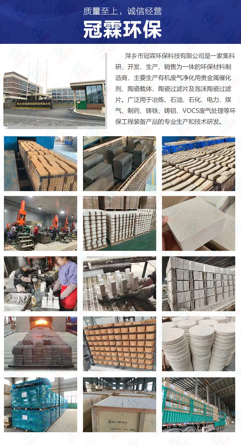 公司介绍-净化系列.jpg