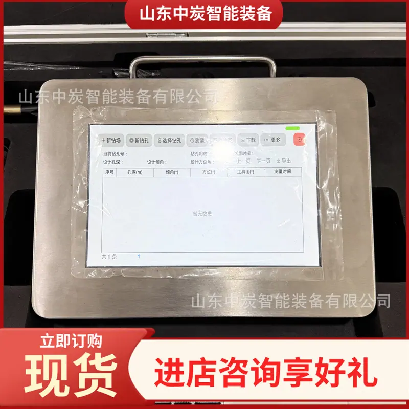 微信图片_20250215094517_副本