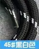 Cordão para capinha de celular de fábrica, 1,6 metros, 6mm, corda de polipropileno maciço, acessórios, 100+ cores opcionais