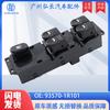 Aplicable al interruptor de control de elevalunas del conductor del Accent moderno 11-17 93570-1r101
