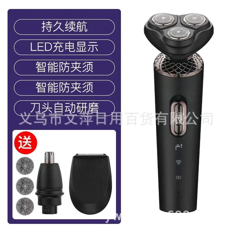 微信图片_20220508095240.jpg