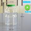 Copo para Chá de Leite com Tampa Verde Descartável Garrafa de Plástico PET Garrafa para Suco de Frutas para Levar Copo para Bebida Copo Gordo de Celebridade da Internet