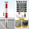 Columna de Advertencia de Tubo de Acero Personalizada, Cinta de Aislamiento Vial, Columna de Intersección de Carril, Poste de Bloqueo de Automóviles, Poste Fijo de Carretera, Columna Anticolisión, Poste de Carretera