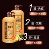 Champú de Jengibre Viejo Acondicionador Suavizante Fragancia Refrescante Jabón Corporal Sólido Suave Champú para el Cabello Fábrica Venta al por Mayor