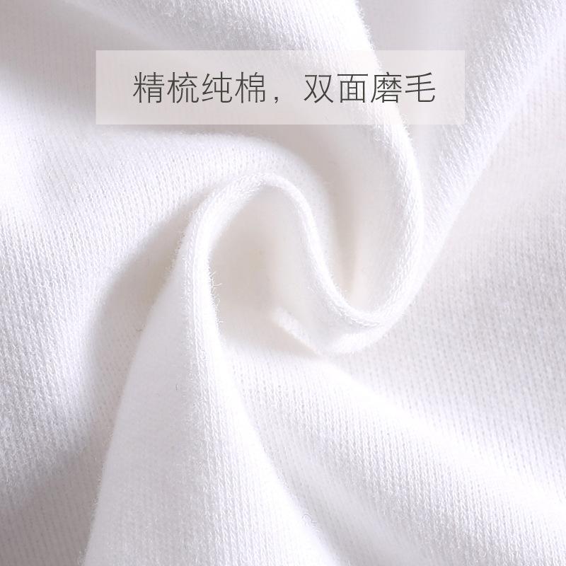 新款连体66-90_02.jpg