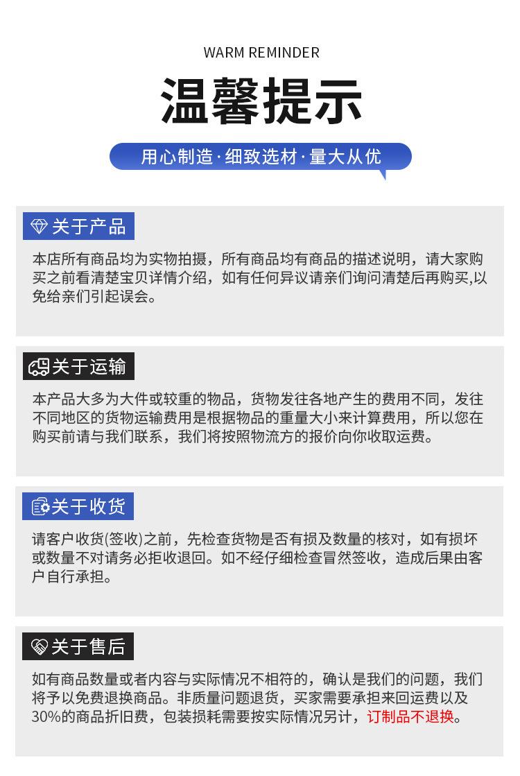超高_16.jpg
