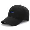 Gorra con Letra Bordada para Hombre, Gorra Casual Versátil, Algodón, Copa Suave, Sombrero para el Sol, Moda Simple y Fresca para Mujer, Gorra de Béisbol