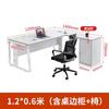 Mesa de Gerente Chefe Combinação de Mesa e Cadeira Única Mesa de Classe Branca Supervisor Mesa de Escritório Moderna Simples para Computador