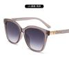 Gafas de Sol de Montura Grande Europeas y Americanas 2024 Gafas de Sol Retro Tendencia de Moda Fotografía Callejera Gafas de Sol para Mujer Sentido Avanzado