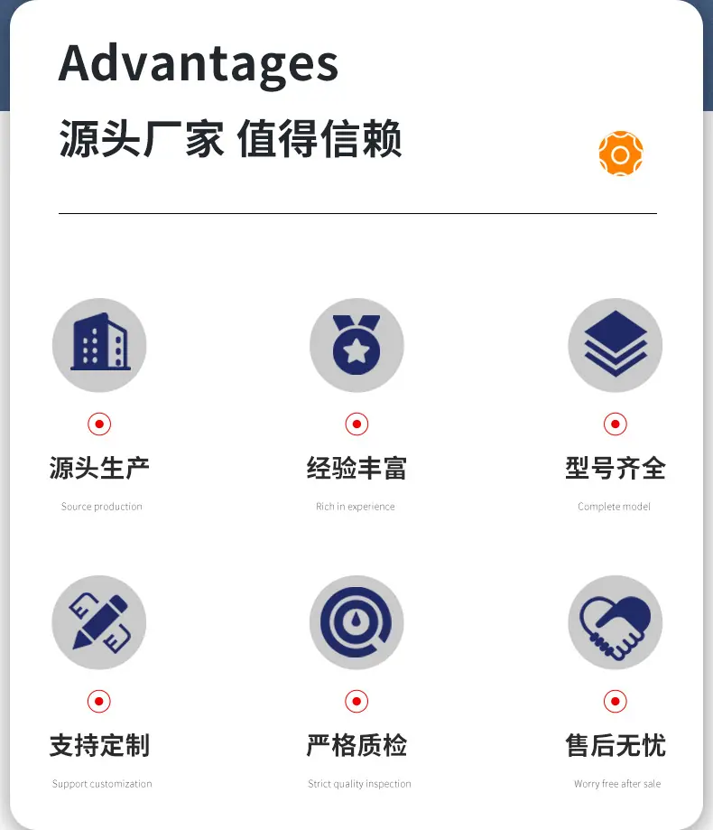 详情页_03.jpg