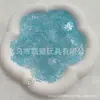 50-100 gramos de bloque de construcción de pétalos de seis hojas bola de relleno hecha a mano, slime transparente de color sólido, materiales para manualidades de transmisión en vivo