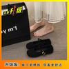 Zapatos Planos Retro Mary Jane Zapatos Planos de Suela Suave para Mujer Cómodos 2025 Nuevos de Gamuza Negro Boca Baja con Falda Zapatos para Mujer