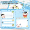 Nuevo Cuaderno de Página a Color A5 Rana Shin-Chan Diario de Estudiante Dibujos Animados Anime Planificador Cuaderno de Oficina