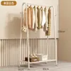 Estante Móvil para Ropa, Perchero Simple, Colgador de Pie para Dormitorio, Habitación Interior del Hogar, Tendedero