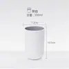 Vaso para Cepillo de Dientes para Uso en Casa, Soporte Creativo y Sencillo para Cepillo de Dientes para Estudiantes Mujeres, Juego de Vasos para Cepillo de Dientes para Parejas