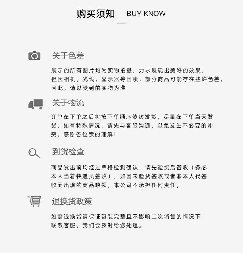 翻领详情_10