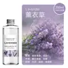Óleo Essencial Solúvel em Água de Grande Capacidade, Refil de Óleo Essencial para Aromaterapia, Hotel Casa, Duradouro 200ml Fabricante Original