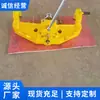 El Enderezadora Hidráulica de Rieles Yjt-500 Es una Gran Fuente de Suministro del Fabricante de Equipos para la Construcción Ferroviaria