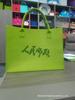Bolsas de Feltro Podem Ser Personalizadas para Douyin, Kuaishou e Correios. Bolsas Tote e Bolsas de Mão Podem Ser Feitas com Logos de Acordo com Seus Designs. Feito à mão