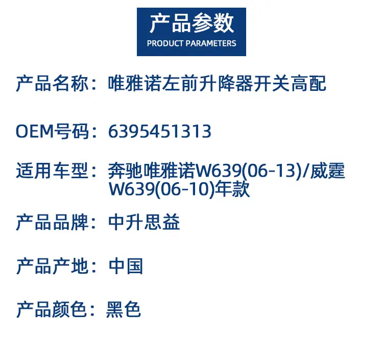 详情页_02.jpg