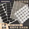 Almofadas de Silicone Redondas Antiderrapantes para Móveis, Brinquedos e Enfeites, Almofadas de Grau Alimentício, Pés Transparentes Autoadesivos, Tapetes Antiderrapantes
