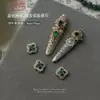 Accesorios para Uñas Artísticas al Estilo de la Corte Imperial, Protección de Uñas de Zhen Huan, Arte de Uñas Buccellati, Uñas Portátiles de Circonita, Diamantes para Uñas