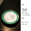 Colección Mojing Jade Arcilla Teñida Amapola Morada, Juego de Té para el Hogar Arita Ware Pintado a Mano, Juego de Té Kung Fu, Tetera, Gaiwan, Taza de Té