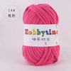 Lugar venta al por mayor tendedero de tela línea tejida línea de esterilla DIY tela multicolor línea de envoltorio lana rosa tejida a mano