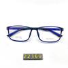 Al por mayor 22160 nuevos de alta calidad moda commuter marco TR ultraligero sin costuras tangible elástico cómodo patilla de gafas