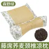 Almofada Cervical de Trigo Sarraceno Doméstica Algodão Puro Almofada de Pescoço Almofada de Casca de Trigo Sarraceno de Artemísia Almofada Triangular para Dormir Fabricante Atacado