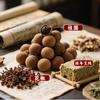 Ungüento Zhongsheng Nan Shi con Artemisa, Longan y Pimienta para Aplicación en el Ombligo, Adecuado para Usar en Casa durante los Días Calurosos de Verano, Fabricante de Ungüento Nan Shi
