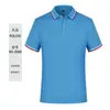 Nova Camiseta de Verão com Gola Lapela Manga Curta Logo Estampado Fixo Roupa de Trabalho Roupa de Fábrica Camiseta Publicitária Camisa Polo Bordada
